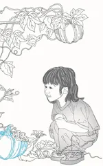 幸福是以苦难为底色的吗