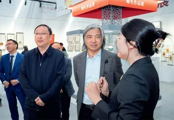 北京市工艺美术技师学院正式揭牌1