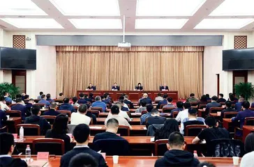 民营经济代表人士专题研讨班在京举办