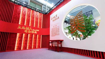 北京市工艺美术技师学院正式揭牌2