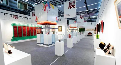 北京市工艺美术技师学院正式揭牌3