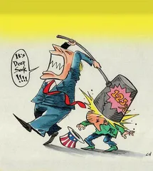 粉身碎“股” 等