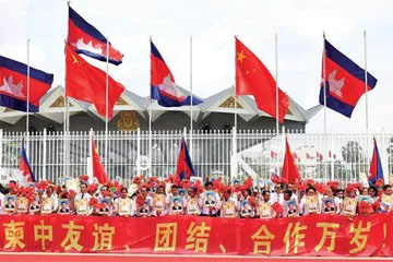 周边新篇5
