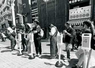 日本的阴阳8