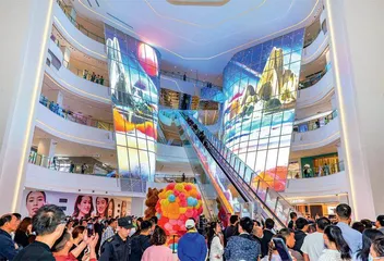 北京五棵松万达广场 多维度赋能本土品牌 激活消费活力2