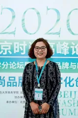 张梦霞 文化自信与创新驱动的双向奔赴