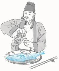 吃鱼行家，且看白居易