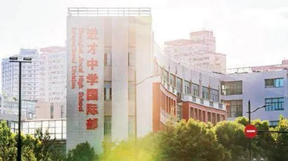 克里斯托弗·罗杰森浦东给了我归属感1
