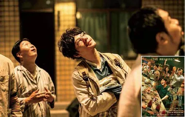 在银幕上,与生命对话1