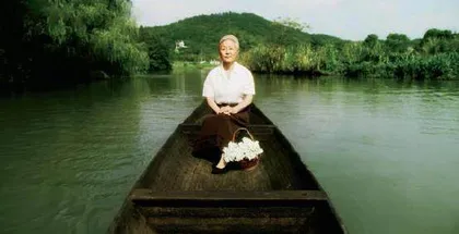 在银幕上,与生命对话2