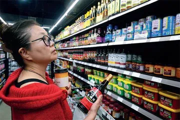 全球“对等关税”反噬美国2