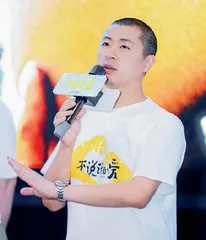 听不见的人,并不是沉默的人2