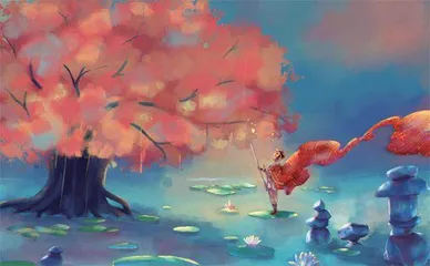 行者