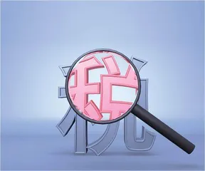 关税扰动为背景掘金政策新动态