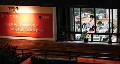 新高考改革，“回归”文理分科？