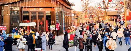 模式口　从千年商衢到时尚地标　城市更新中的文化基因解码2