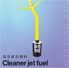 二0二五年“十大突破性技术”发布5