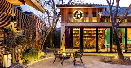 模式口 从千年商衢到时尚地标 城市更新中的文化基因解码4