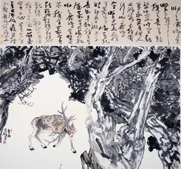 尹沧海 沧海横流处 笔墨写乾坤5