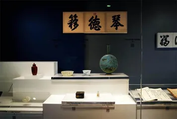 曹怡玲 流水琴心 自在舒展的生命韵律2