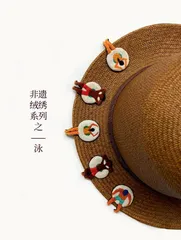 曹怡玲 流水琴心 自在舒展的生命韵律3
