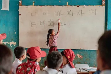印尼：保护土著语言