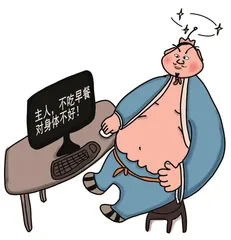 减重路上的“隐形刺客”