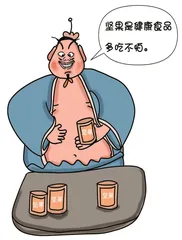 减重路上的“隐形刺客”1