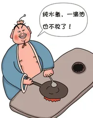 减重路上的“隐形刺客”4