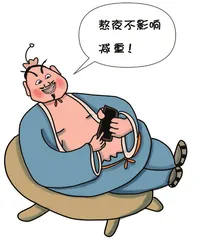 减重路上的“隐形刺客”5