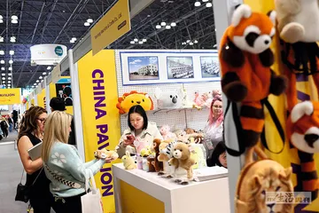 全球贸易的美国现实7