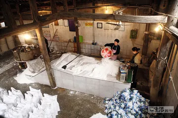 千米盐井，农耕时代的工业绝唱3