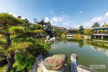 铜，清朝的救命符5