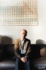 “中国行动”阴云：美高校顶尖华人学者遭调查3