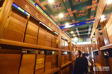 文汇阁