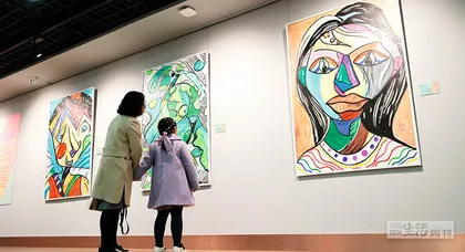 我的孩子不会社交3