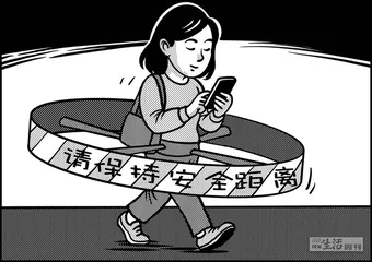 声音（1339）