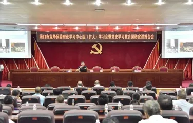 吴国平:从维和战场到三尺讲台的闪光足迹4