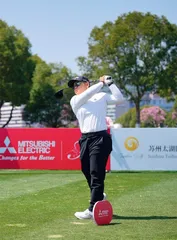 中国女子高尔夫 国际化版图更多元1