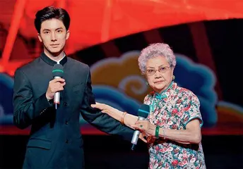 梅派新生唱“新声”