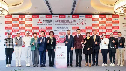 中国女子高尔夫 国际化版图更多元4