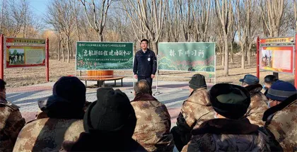 “深入推进大规模国土绿化行动”6