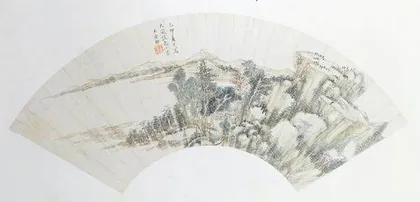 无所不师,无所必师1