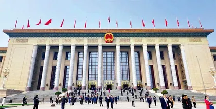向改革要动力，以改革增活力