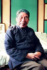 碑、帖、经书分三派论（上）