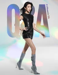 完美法则 袁咏琳3