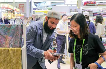 购在中国18