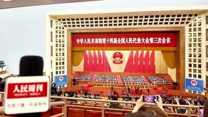 两会采访记