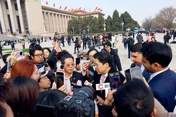 两会采访记1