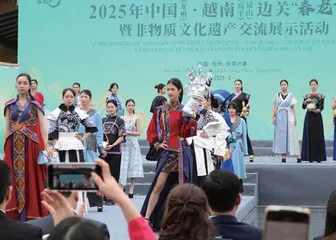 周边命运共同体构建与亚太地区秩序重塑2